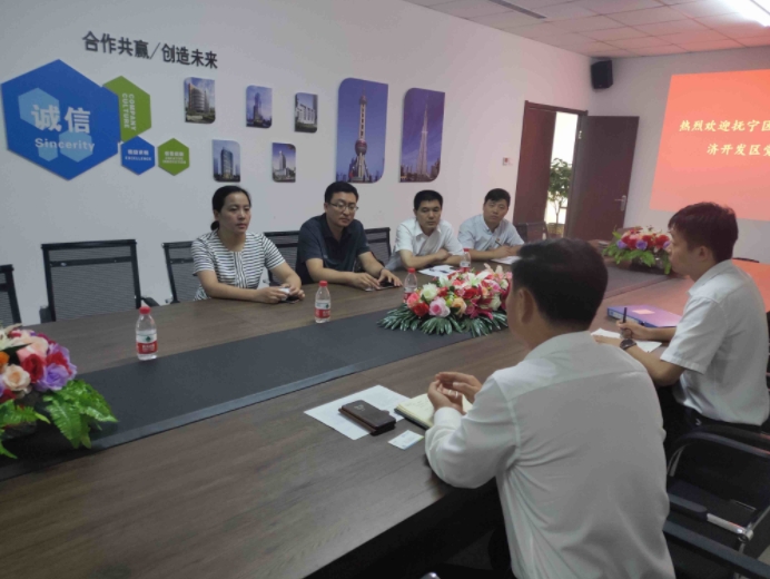 撫寧區(qū)非公黨工委相關領導到我司就省、市領導要對非公 黨支部企業(yè)進行觀摩活動開展業(yè)務指導工作(圖1)